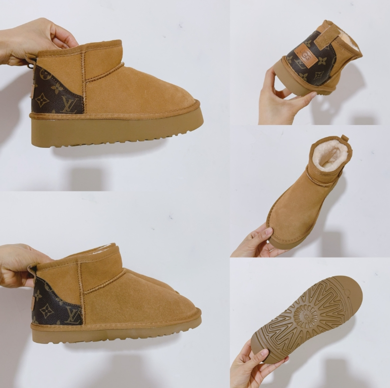 Vee Ug Ankle Booties