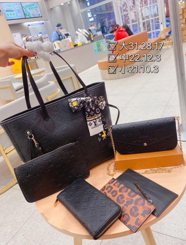 Black embossed with leopard set