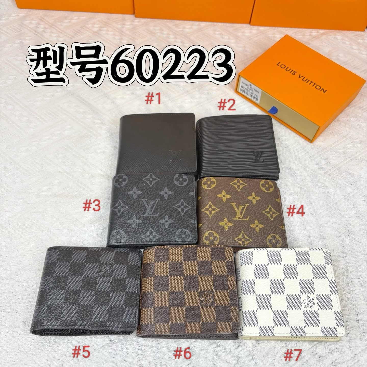 Vee mens wallet