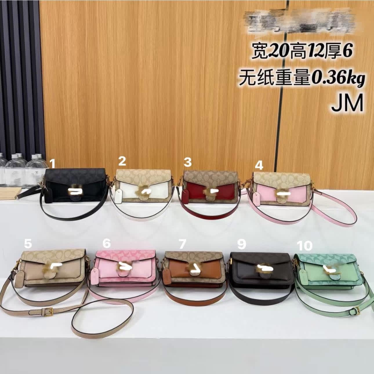 Co hand bag