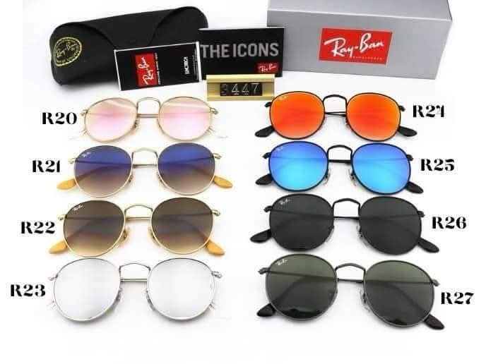 RB Sunnies