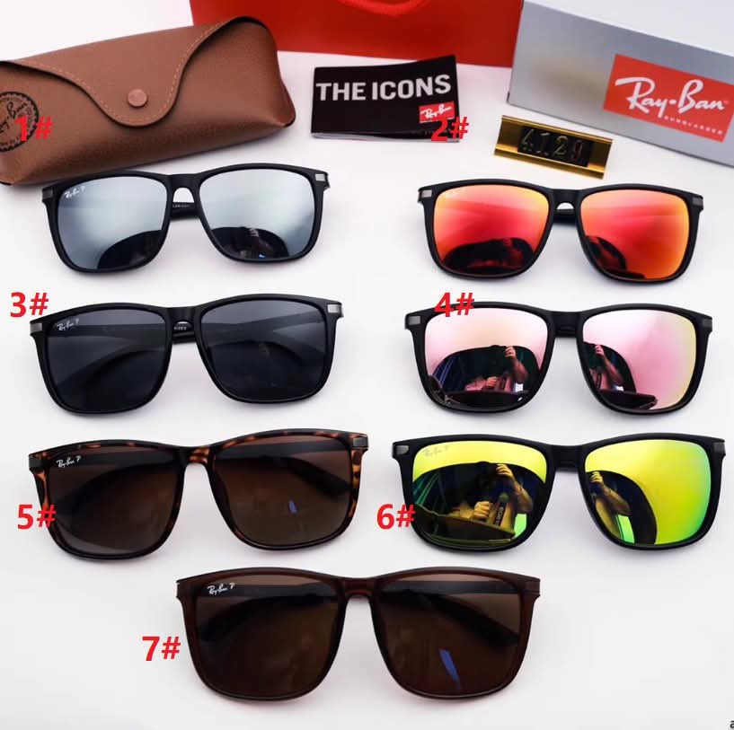 RB sunnies