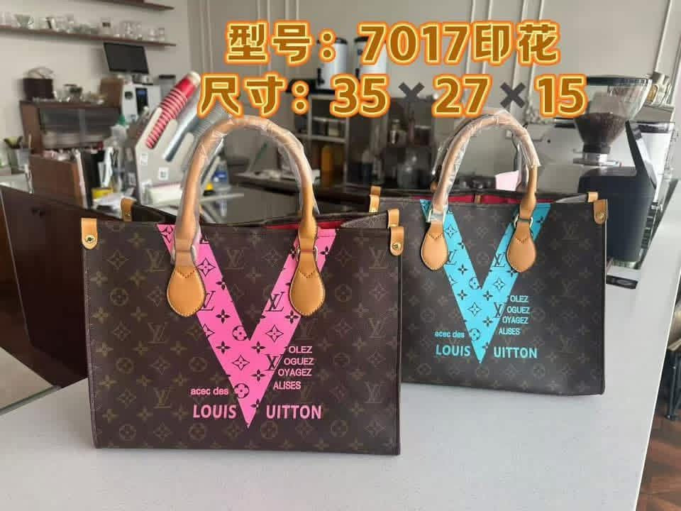 Colorful Vee Neverfull