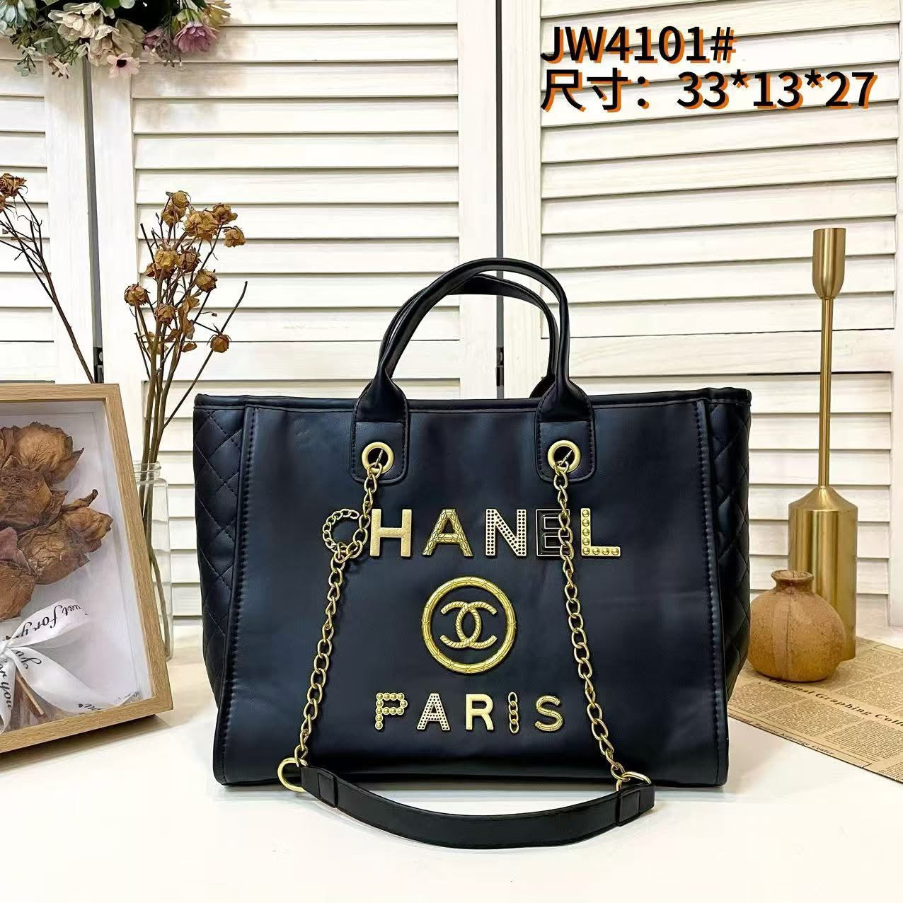 Cc bag budget