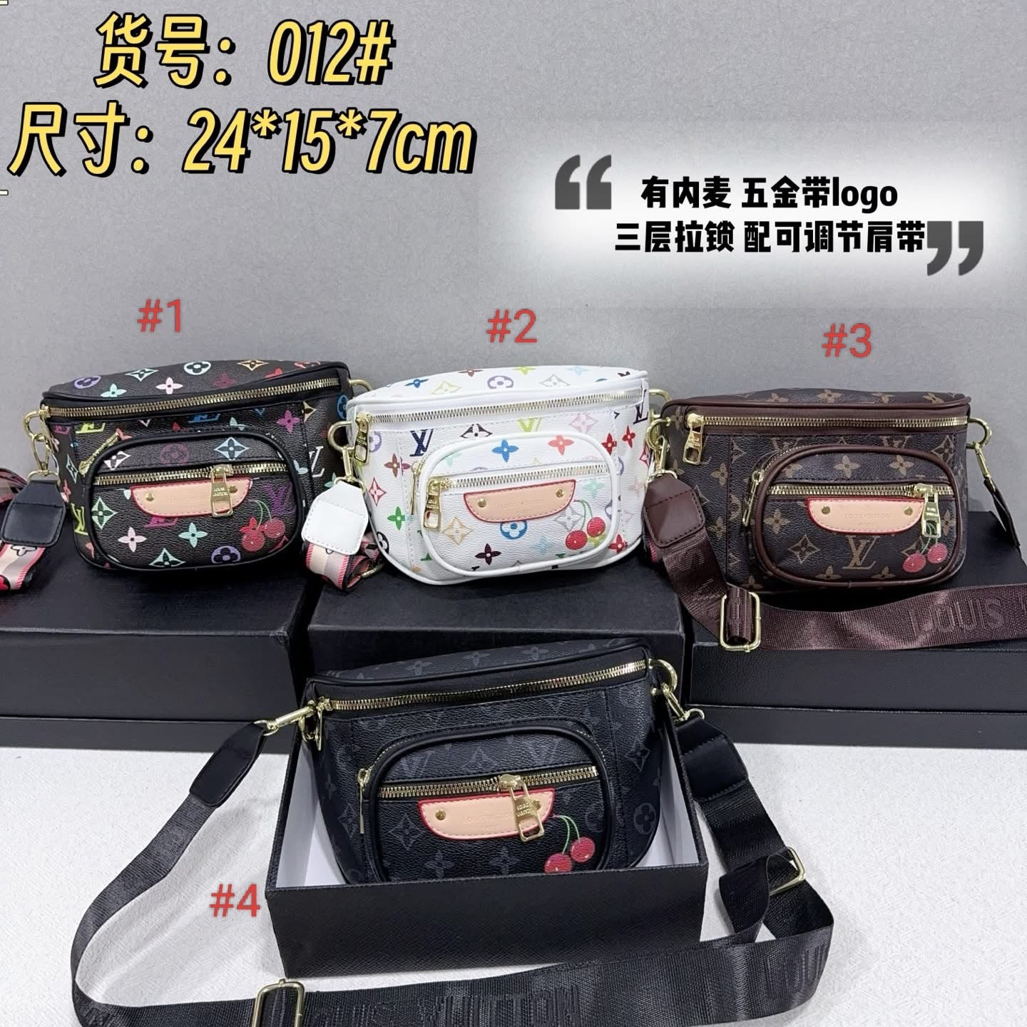 Budget camera bag