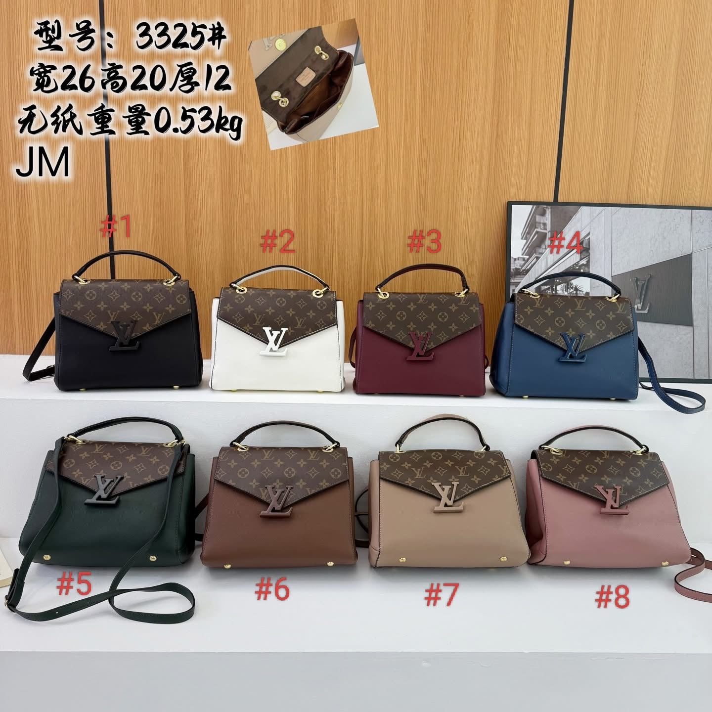 JM Vee crossbody