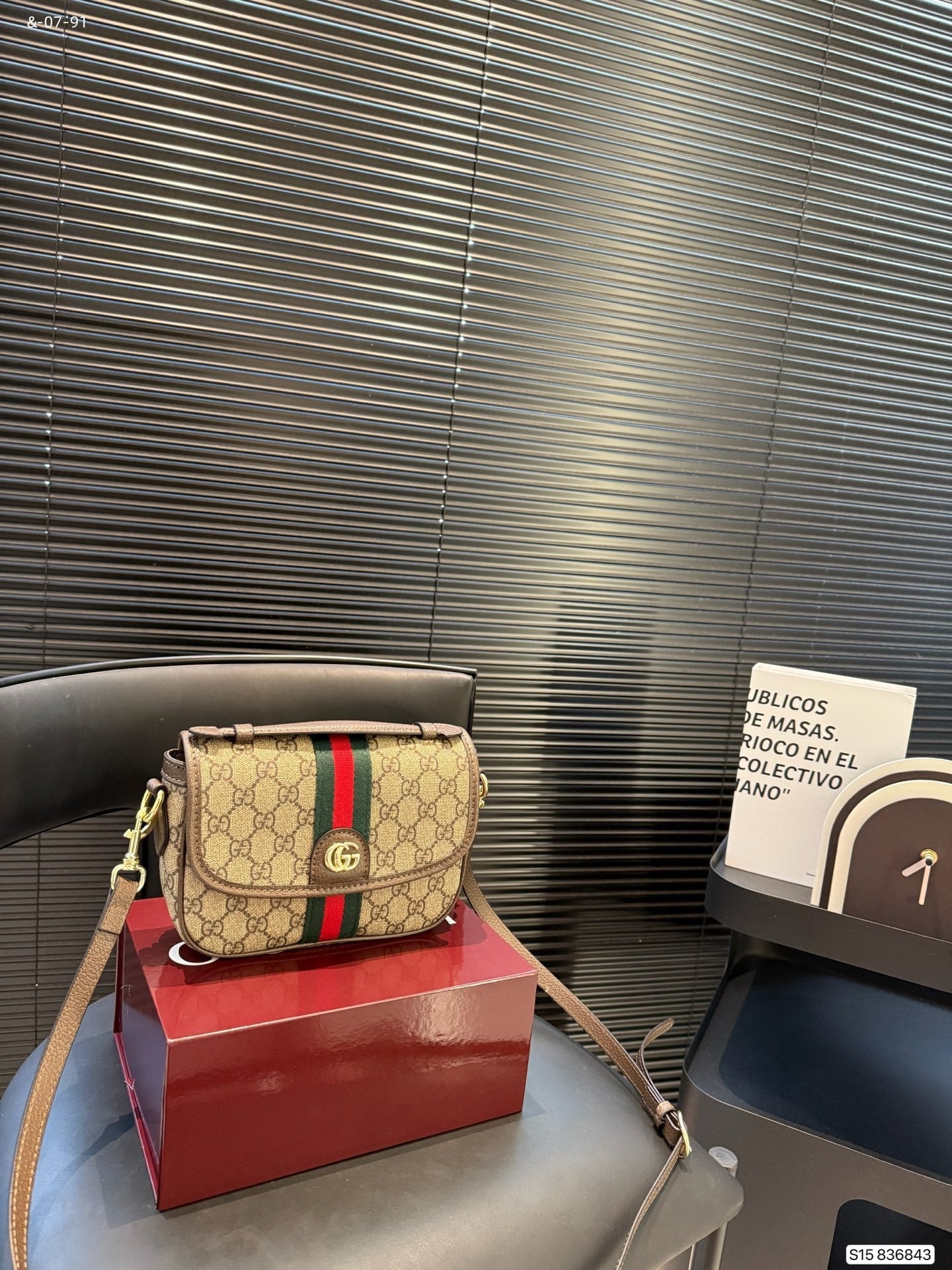 GG classic crossbody