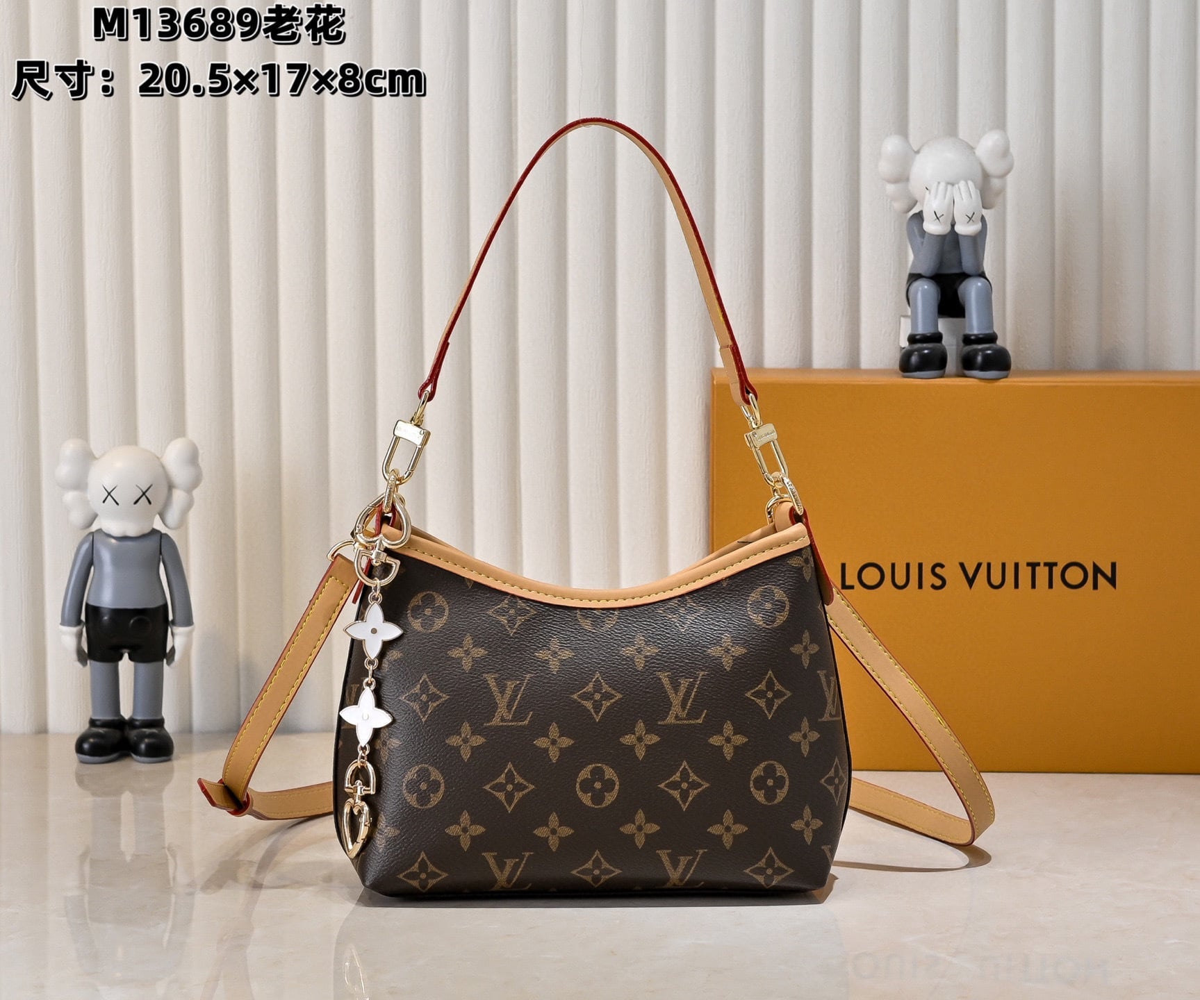 Vee shoulder bag with purse charm