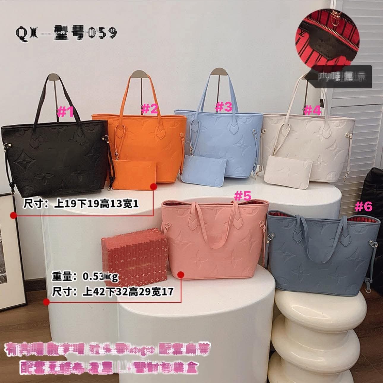 Vee Budget Fulls