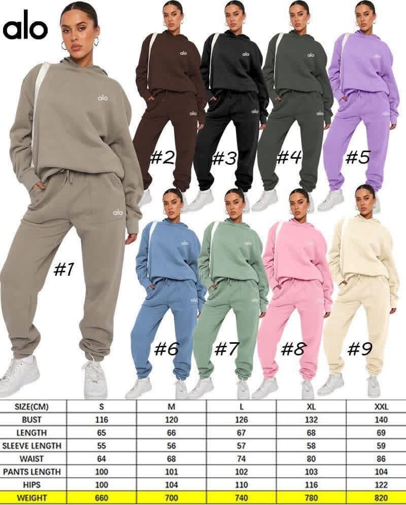 A*L*O Sweat Set