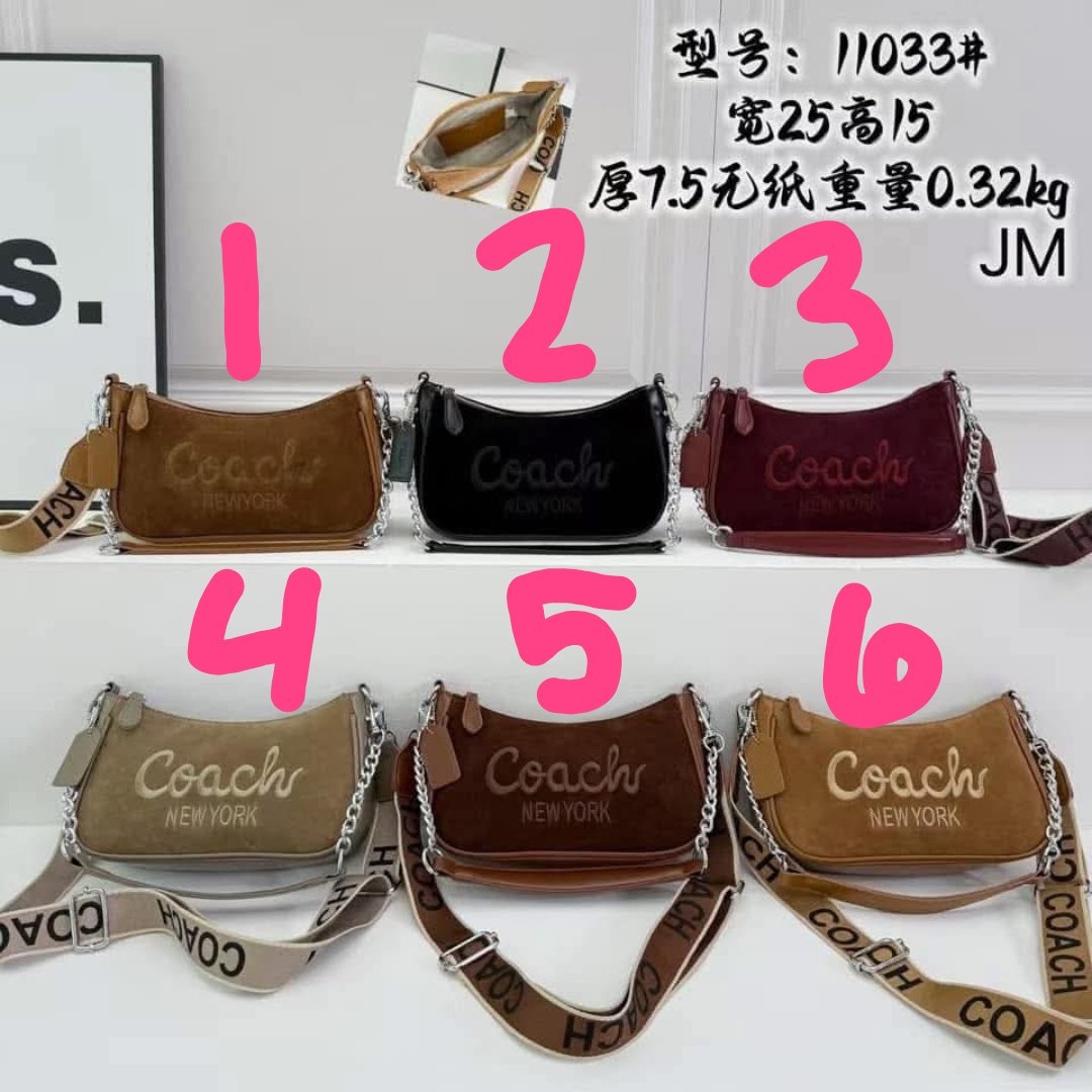 Co Shoulder Bag