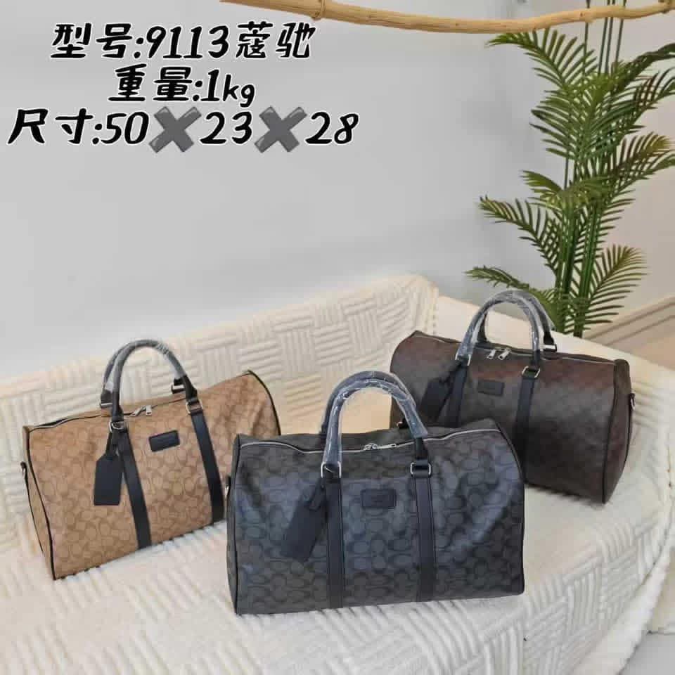 Co Duffle